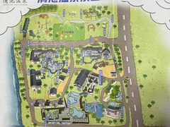 -嘉兴清池酒店温泉