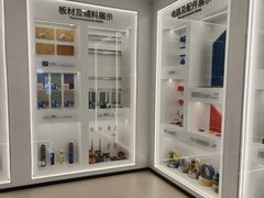 -一起装修网(集团店)
