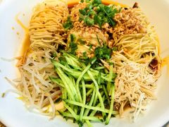 -正兴蜀园(科技园区店)