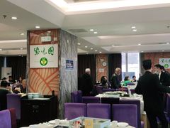 大堂-紫光园(顺义店)