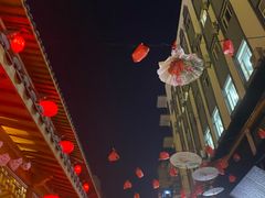 -江南古镇(斗西路万致创意园店)