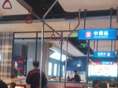 -克茗冰室(光明N次方公园店)
