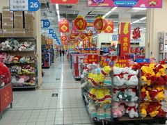 -卓锦曼购中心(国香街店)