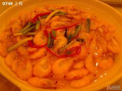 白米虾-潮人姐妹轩(海宁路店)