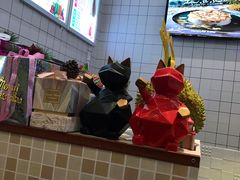 -MUSANG KING猫山王(龙湖杭州滨江天街店)