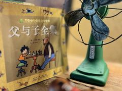-贰醒·私房小院烧烤 (太古里店)