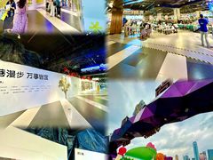 -时尚天河商业广场