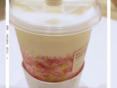 -奈雪的茶(东原悦荟店)