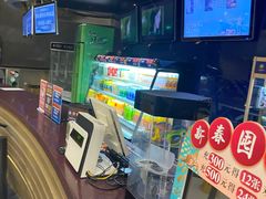 -星辉电影公园(时代广场CC MALL店)