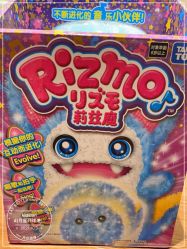 -kidsland(上海环球港店)