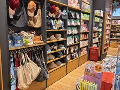 -九木杂物社(中心店)