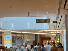 -皇庭广场(福华三路店)