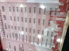 -中国照相馆(清河万象汇店)
