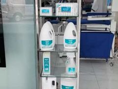 -福奈特洗衣洗鞋(温榆广场店)