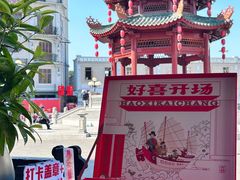 -DANXI丹喜面包·蛋糕(小公园永平店)