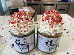 -狐狸家·酸奶酪专门店(平江路店)
