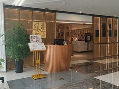 -北京厨房(西安SKP店)