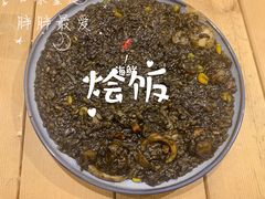 -维卡食舍(户部山店)
