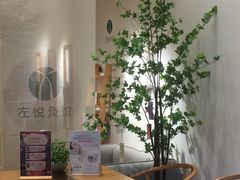 -左悦·艾灸调理·推拿按摩·精油SPA(卓悦汇店)