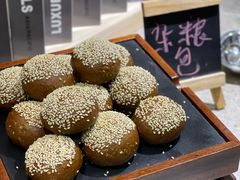 -昆山裕元花园酒店·温莎西餐厅