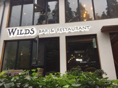 -WILDS 野有食(碧坞店)