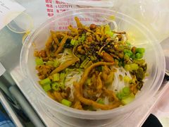 -椰小调.儋州米烂(名门店)