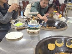 -粘豆包柴火铁锅炖