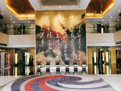 -南京钟山宾馆(江苏省会议中心)