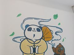 -茶百道(昌平府学路店)