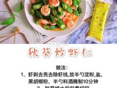 -佳禾健身(三元里店)