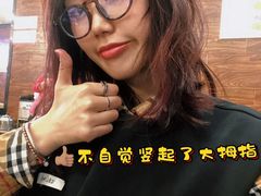 -芭夯兔·无骨兔汤锅(华阳店)