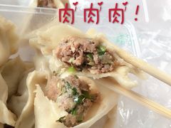 传统牛羊肉蒸饺-百年认一力 太原老字号 (桥头街店)