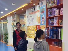 -艾克瑞特AI机器人·少儿编程·人工智能通识教育·STEAM教育(伟东校区)