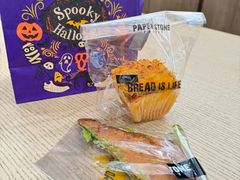 -PAPER STONE BAKERY(天汇广场店)
