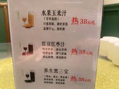 -金锅小厨(乐活街店)