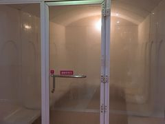 -御水泉·国际水疗会(广州长隆店)