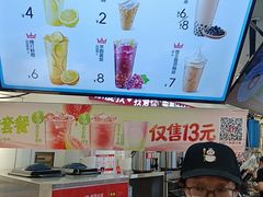 -蜜雪冰城(北一中路万达店)