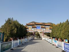 -府君山公园