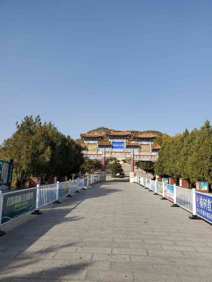 府君山公园-"市区内小公园,不要门票,很多居民周末休闲.