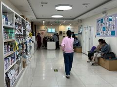 -美联众合动物医院·24h京西诊疗中心