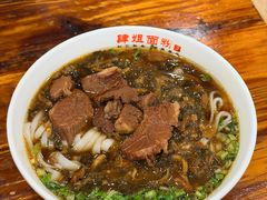 -肆姐面粉馆(坡子街店)