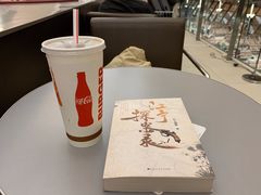-上海浦东国际机场-T2航站楼