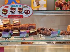 -PAOPAO Bakery&Café(港汇店)