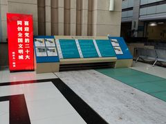 -哈尔滨医科大学附属第一医院(南岗院区)