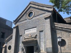 -中华圣公会教堂旧址