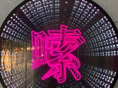 -柳蛳蛳螺蛳粉(朱辛庄TBD店)