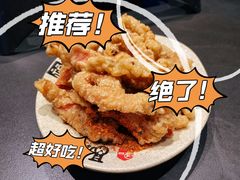 -小舅母子烤鱼(天生城店)