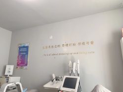 -IDEA·艾蒂尔科技美肤·日式美甲美睫集合店