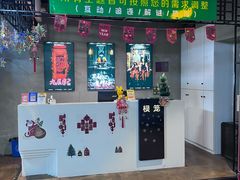 -棂笼·深度沉浸密室(武汉旗舰店)