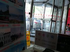 -宜必思酒店(大连中山广场店)